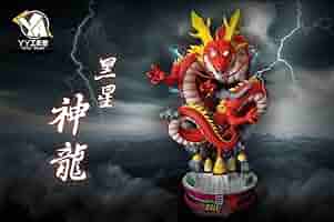 ドラゴンボール GTシェンロン 赤い神龍 ガレージキット 51gmn3-oMrL._UF350,350_QL80_.jpg
